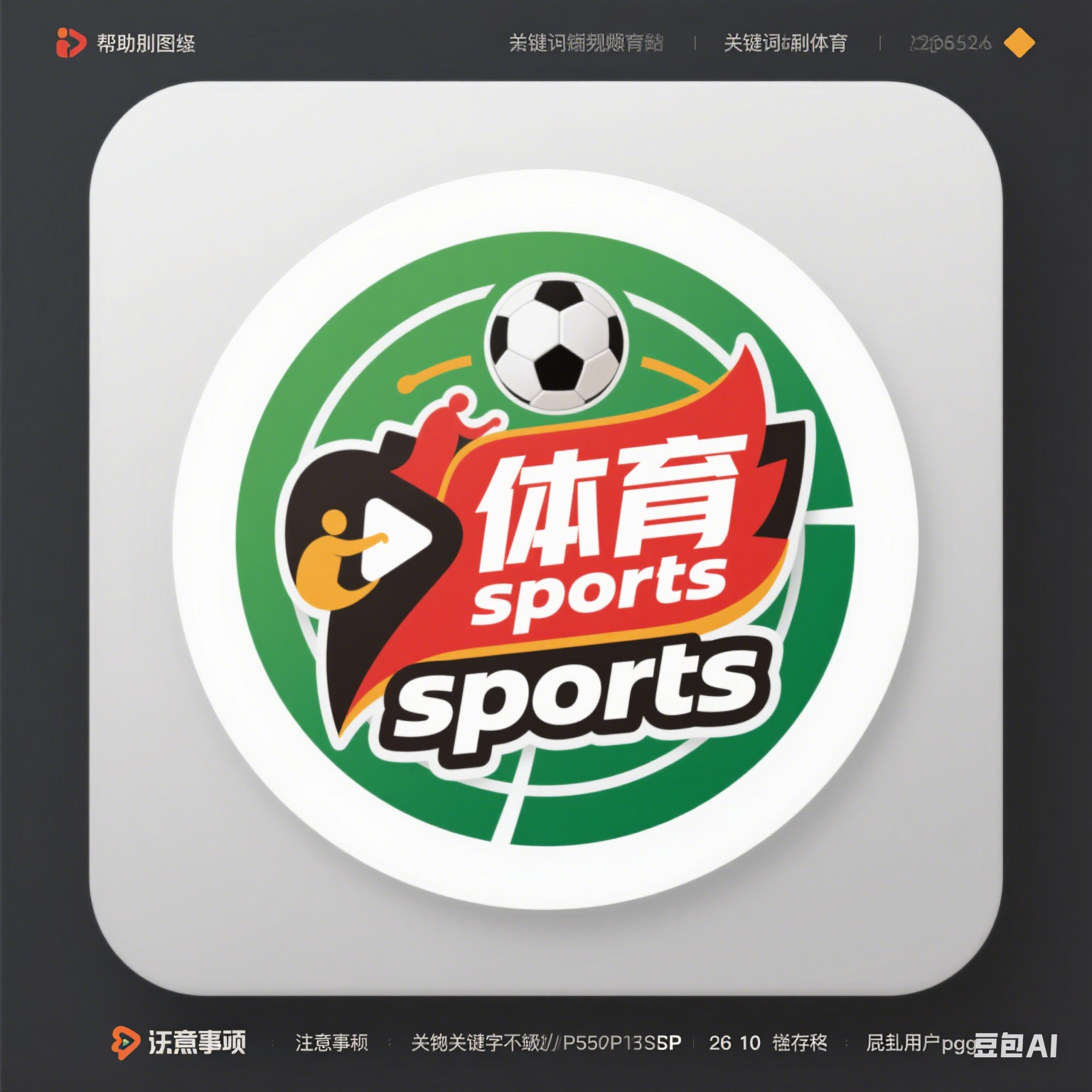 必威·BETWAY官网